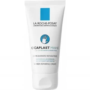 RP CICAPLAST MAINS 50ML