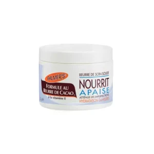 PALMER'S BEURRE DE SOIN SOLIDE AU BEURRE DE CACAO & À LA VITAMINE E 100G