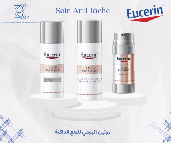 Pack Eucerin Antitâche