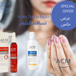 PACK ACM SOIN ANTICHUTE