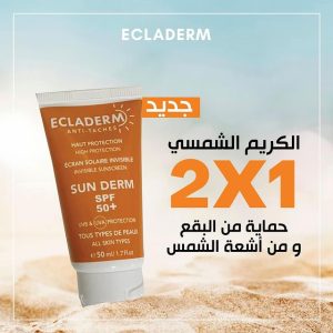 Ecladerm Anti Tâches Sun Derm Invisible Spf50+ 50ml