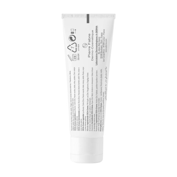 A-DERMA — DERMALIBOUR+ CICA-CRÈME RÉPARATRICE ASSAINISSANTE 50 ml – Image 2
