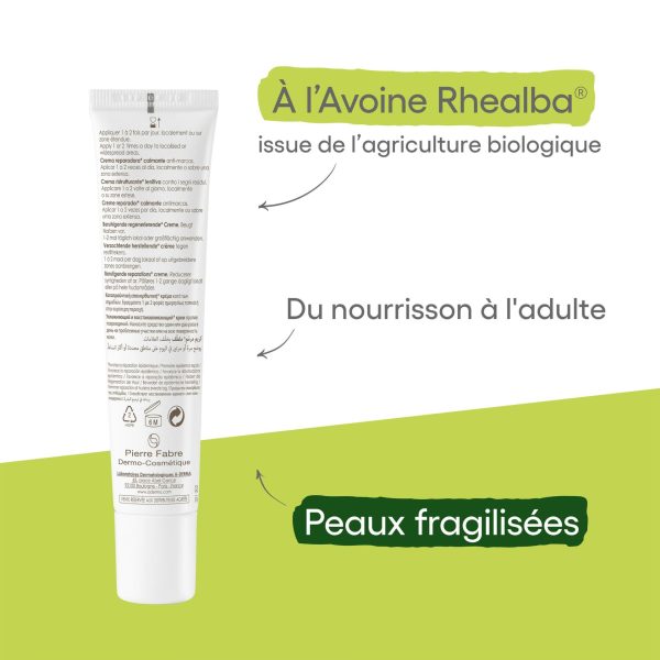 A-DERMA – EPITHELIALE A. H. ULTRA CRÈME RÉPARATRICE APAISANTE — Crème réparatrice — EPITHELIALE A.H ULTRA 40 ml – Image 3